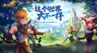市面上买的萝卜糕可以放微波炉加热吗？